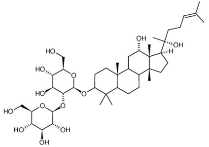 20(R)-Propanaxadiol