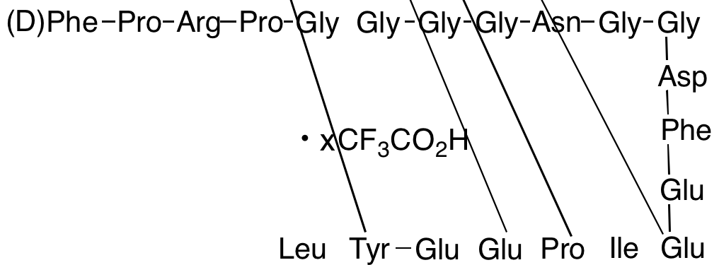 Bivalirudin Plus-Gly Fragment Trifluoroacetic Acid Salt (Impurity)