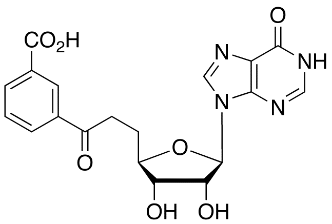 Futalosine